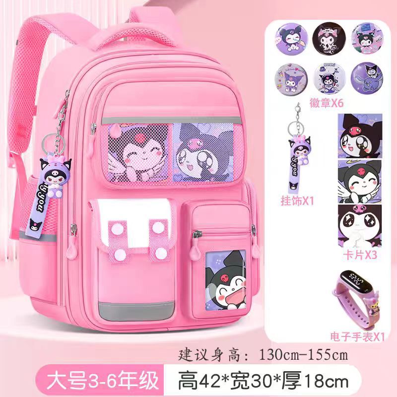 Hermosas bolsas escolares de niñas Kulomi, estudiantes de primaria, grado 1,234,56 mochila impermeable de gran capacidad