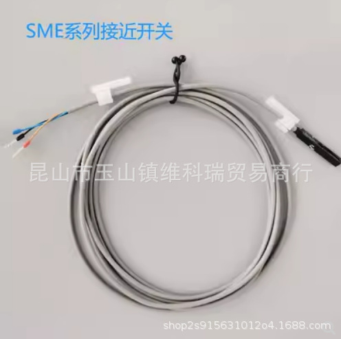 费斯托型接近开关SME-8M-DS-24V-K-5,0-OE 磁性开关感应器 传感器