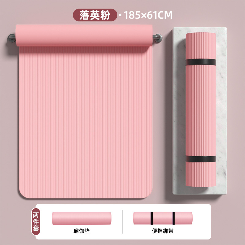 떨어진 핑크 [185*61cm] 프리 스트랩