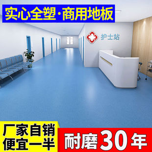 �ذ��pvc���z�ذ��z�؉|�l���g��ˮ���N��ĥ���z�N���ذ��NԴ�^