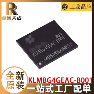 KLMBG4GEAC-B001 BGA存储器IC芯片全新原装KLMBG4GEAC