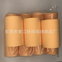 供应吸水试管pva海绵柱子 净水设备机器用PVA海绵柱子