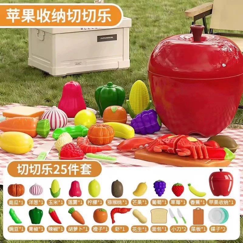 Family toy for cutting for early age, training, can bite