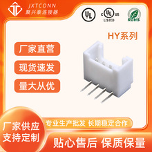 wafer���� �g�ࣺ2mm ���� DIP HYϵ�� 2P~16P ���d̩�B����