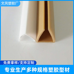 �S�ҹ���pvc�����ļ��A�l���ͷ�߅�l�������ͲăȌ�10mm�z�l