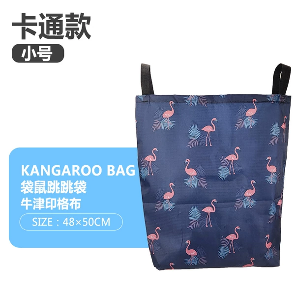 Small jumping bag, increased thickness, flamingo