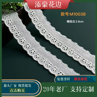 �޲�С��߅ ��ɫС���޲��U�ջ�߅ ˮ�ܻ�߅�o�� ���S�F؛