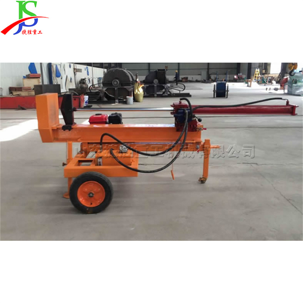 Mini cortador de madera redonda tipo cortador de madera equipo auxiliar de procesamiento de madera vertical y horizontal cortador de madera de doble propósito