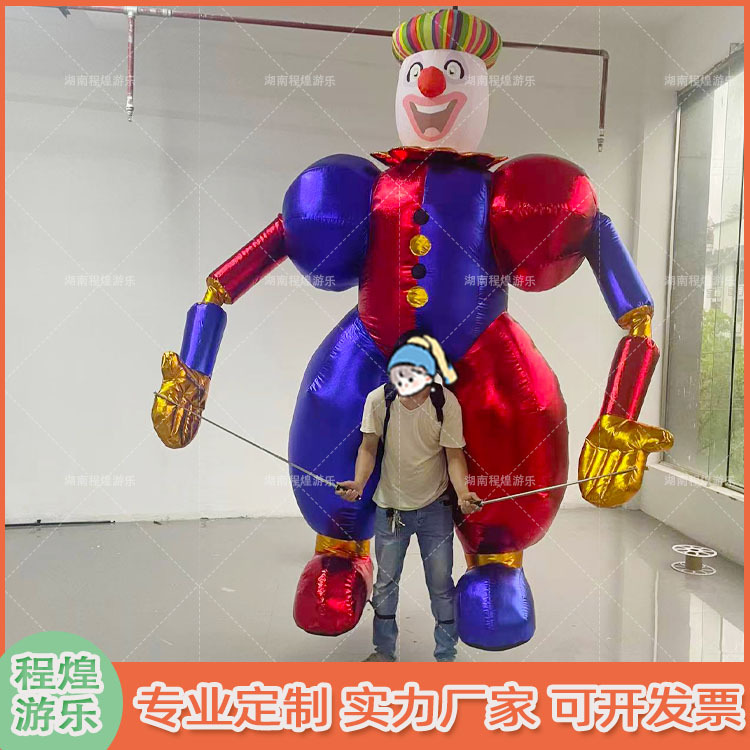 充气小丑气模人背巨型小丑景区商场活动开业互动户外巡游气模道具