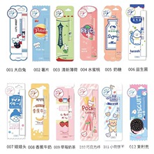 ���������Zϵ�����ӿɐ����ԹP����W��ins���ֵ���ӕ�����ˮ�P