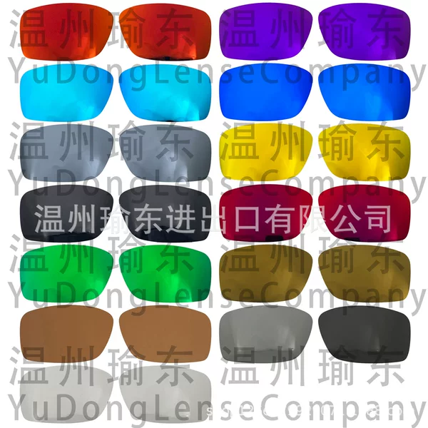 Suitable for Okl Square Wire2014 004075 Polarized Replacement Sheet Non-Original 1.0mm Thick