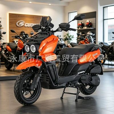 Fuel Vehicle Dual Adult – Motosikletlər
