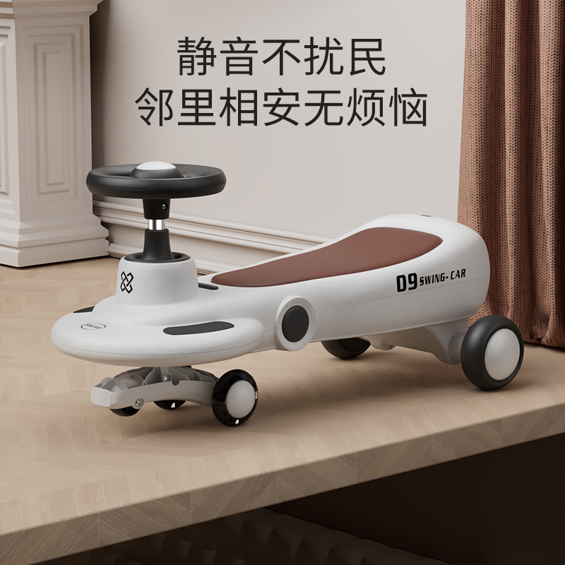 Coche giratorio para niños