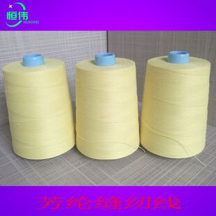 ��λ1414���]���w������ȼ���p�x�����]30s/2�͸ߜؾ�