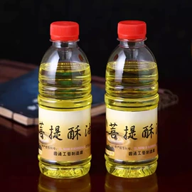 香炉;佛香/线香;酥油灯座