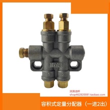 �����ͱù�·й����·�������ݷeʽ����������2�����Ϳڶ���