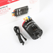 HobbyWing����QuicRun 3650 10.5T�и���ˢ��� ������������