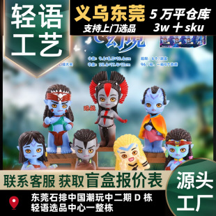 �W�t�˶����þ���̖�[��ä�пɐ�С���ѶY�������b�Ʒ