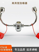 ���P�ˮ���^ϴ�ۃ��ÿ�̨ʽ�οھo��ϴ���b�Ì�����S̨��