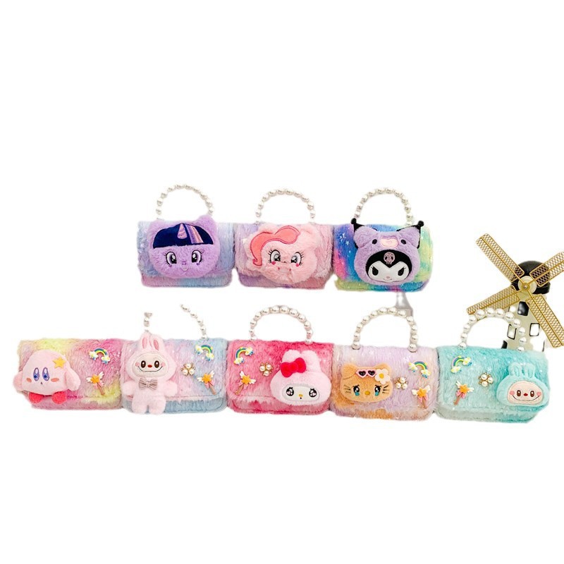 2025 nuevo bolso de niñas de estilo extranjero, bolso de hombro para niños, bolso de peluche, bolso de mano para niñas