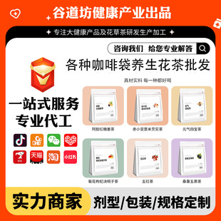 �O���S��ˮ����횲������t�ǽ�����Ԫ���Č��B��������N���ȴ�