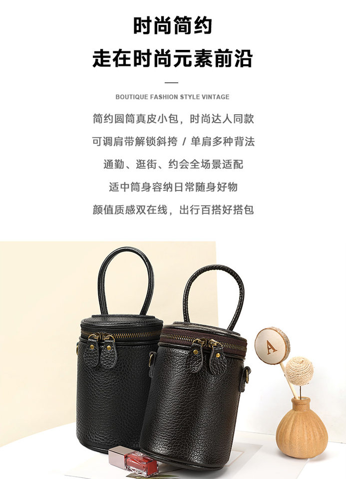Túi xô tròn da thật nữ đeo vai xách tay đeo chéo phong cách retro cỡ trung — Cà phê, màu xám, màu đen chi tiết 9