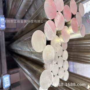 �F؛H62�S�~���~����ֱ��40 45 50mm�L������ֱ�l���l܇���~��