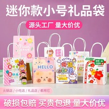 YƷС̖דţƤb׃@նY