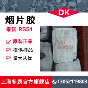 ̩��һ̖��Ƭ�z��̩��RSS1���z����Ȼ�z