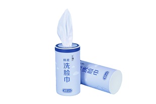 Wholesale Advertising Barrel Disposable Facial Cleansing Towel Cotton Soft Towel 40 Pumps Beauty Towel Dry and Wet Dual-Use Facial Cleansing Towel Easy to Extract