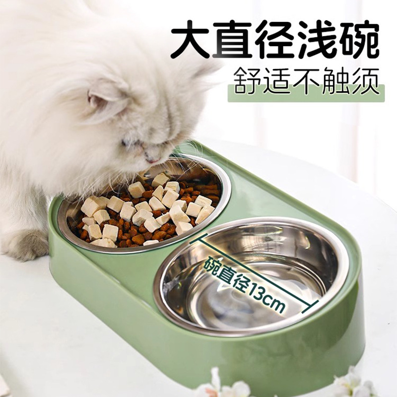 Cat Bowl Food Bowl gato mascota perro tazón de agua comida para gatos tazón de arroz especial tazón de arroz boca oblicua agua potable integrada doble Bowl