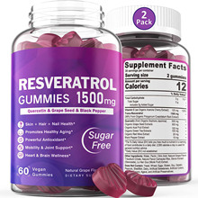 ���羳���u����޼�J��ܛ�� Resveratrol gummies 60�� ֧��O EM