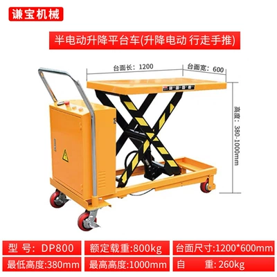 Small Platform Truck Avtomobil fırlanan platformaları - semi-electric-800kg-l-1m