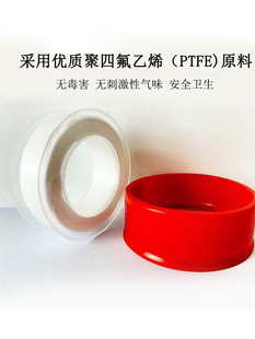 ����©ˮ�z�� ��ɫ���ώ� ��ˮ�� ���L�Ӻ��ˮ��