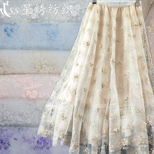 网纱精细立体绣花定型纱品质三朵花立体刺绣仙美连衣裙网布刺绣