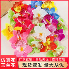 跨境欧式丝印玉兰花头婚庆家居摄影花墙服饰DIY装饰拍照道具