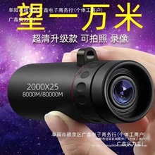 �������h�R�߱���ҹ����΢��ҹҕ�R�Ǽt�����֙C���Ն�Ͳ��y����