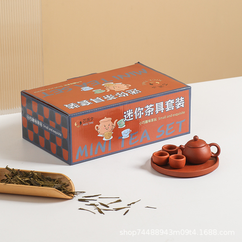 Interacción padre-hijo mini Chaoshan kung fu juegos de té nostálgico simulación juegos de té mini juegos de té tipo almacenamiento de agua pequeño juego de té