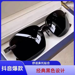 �������2025���¿��_܇��~̫��R�К��|����ƫ��ī�R��