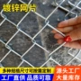 建筑防裂地暖地坪电焊网片