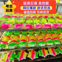 ������ʯ�����ھ��ھ򿼹�ä�п����ڌ������ھ����l�ֹ�����diy.