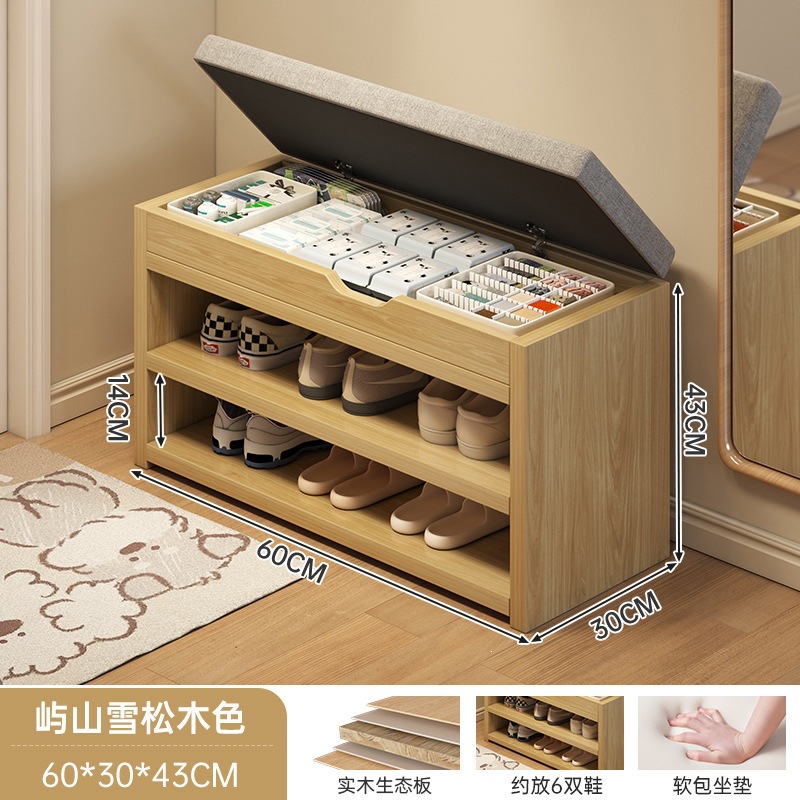 Fábrica directa taburete de zapatos puerta de entrada doméstica taburete de asiento taburete de zapatos muy estrecho en la puerta de asiento taburete de zapatos image 26