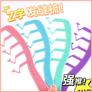 Z�ְl�p��l�p�������l����Ů�W�t����l����l����������l�S��