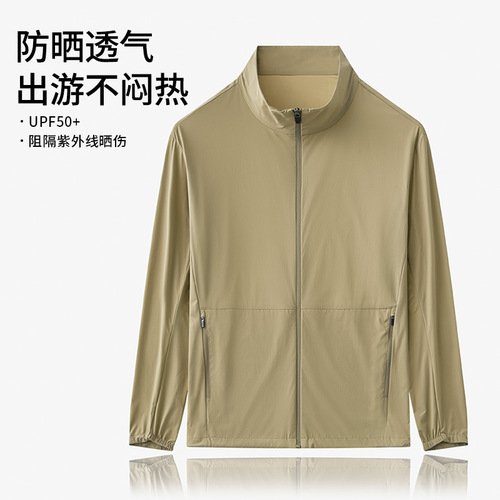 7A Antibacterial Summer New Sunscreen Suit Men Fishing Coat Skin Clothes Lightweight Breathable Stand Collar Sunscreen Suit Women 