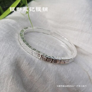 �_�����C���y�ŷ��������yŮ����ʽ����F��m͢���f�ɐ�990��Ȼ