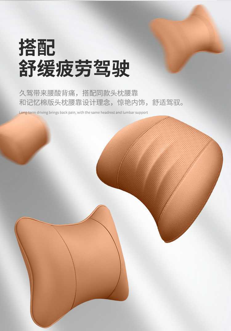 2526 BYD Tang seat covers, Smart Driving Edition Tang dmi/ev seat covers, full coverage, all-season car seat cushions