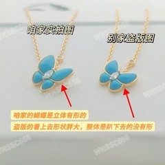 女性用高級925メッキ18Kローズゴールドホワイトシェルバタフライネックレス、天然ターコイズバタフライ、フルダイヤモンド鎖骨チェーン、ハイエンド
