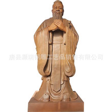 校园文化孔子铜雕塑学校孔圣人铜人物摆件古代圣贤历史名人铜雕像