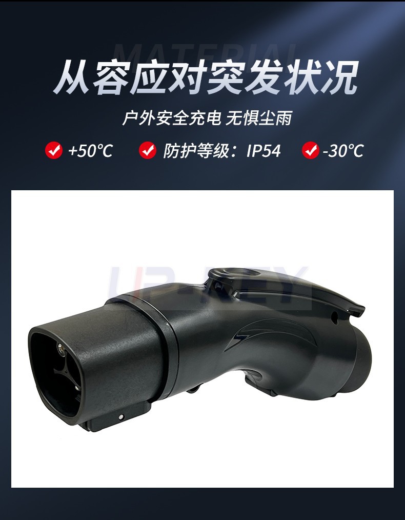 Tesla Adapter Nacs to J1772 Adapter Car Charging Gun Conversion Adapter Tesla
