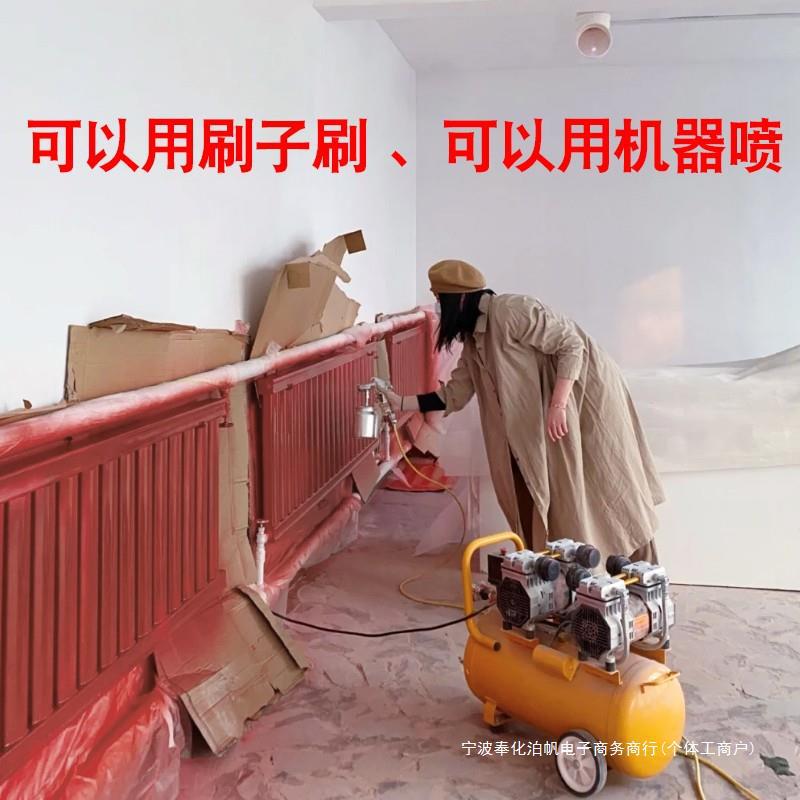 Pintura al Agua para Madera, Renovación de Color para Puertas y Muebles de Madera